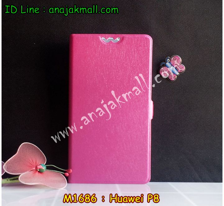 เคส Huawei p8,เคสหนัง Huawei p8,เคสไดอารี่ Huawei p8,เคสพิมพ์ลาย Huawei p8,เคสฝาพับ Huawei p8,เคสหนังประดับ Huawei p8,เคสแข็งประดับ Huawei p8,เคสสกรีนลาย Huawei p8,เคสลายนูน 3D Huawei p8,เคสยางใส Huawei p8,เคสโชว์เบอร์หัวเหว่ย p8,เคสอลูมิเนียม Huawei p8,เคสซิลิโคน Huawei p8,เคสยางฝาพับหัวเว่ย p8,เคสประดับ Huawei p8,เคสปั้มเปอร์ Huawei p8,เคสตกแต่งเพชร Huawei p8,เคสขอบอลูมิเนียมหัวเหว่ยพี 8,เคสแข็งคริสตัล Huawei p8,เคสฟรุ้งฟริ้ง Huawei p8,เคสฝาพับคริสตัล Huawei p8